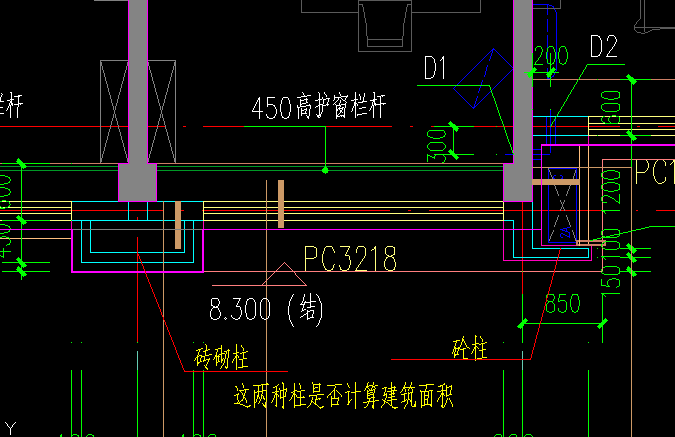 建筑面积