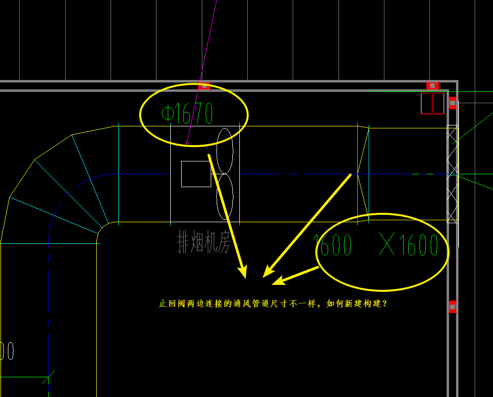 止回阀