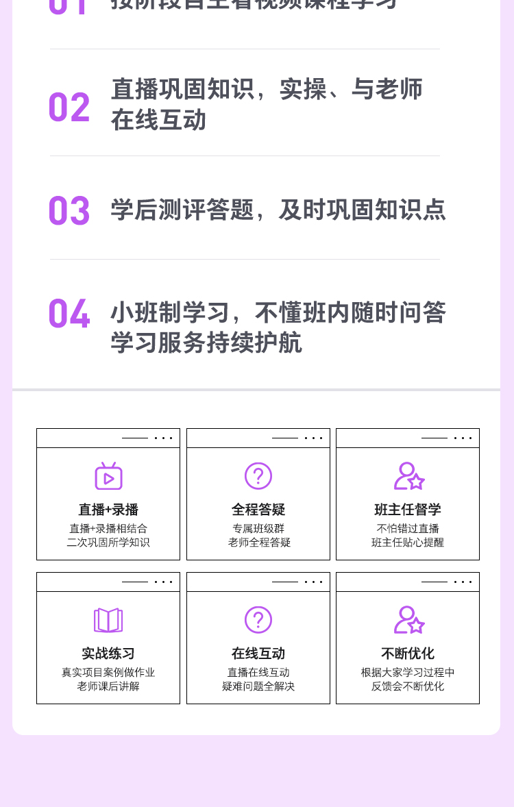详情页_03.jpg