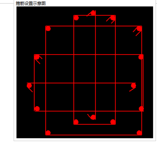 柱截面