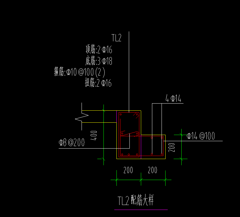 其他钢筋