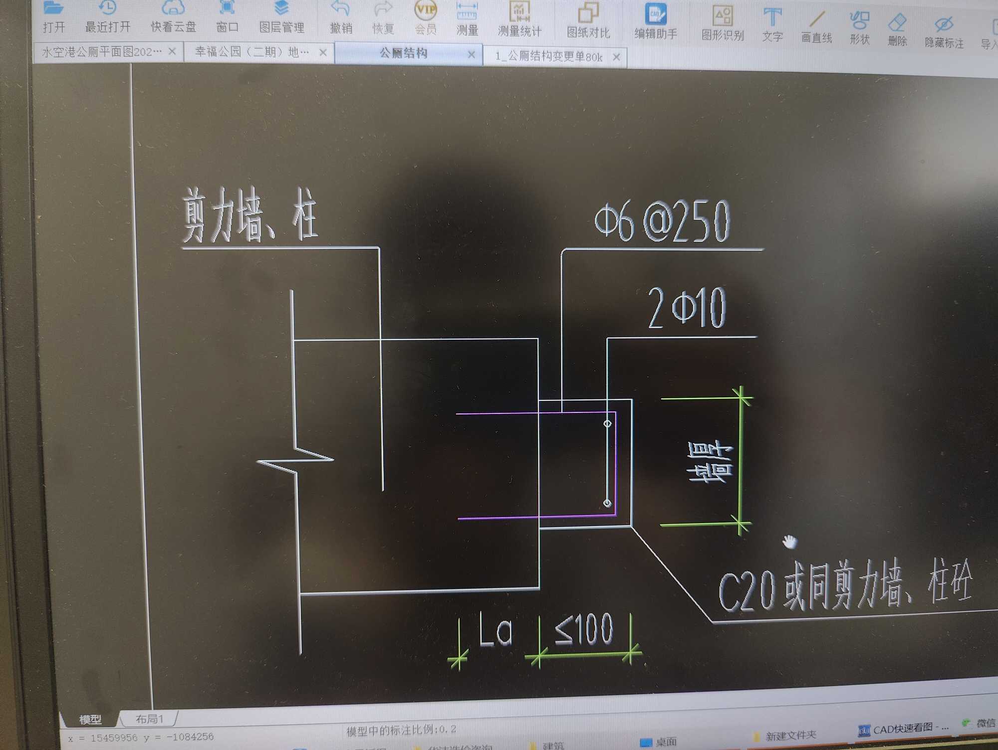 答疑解惑