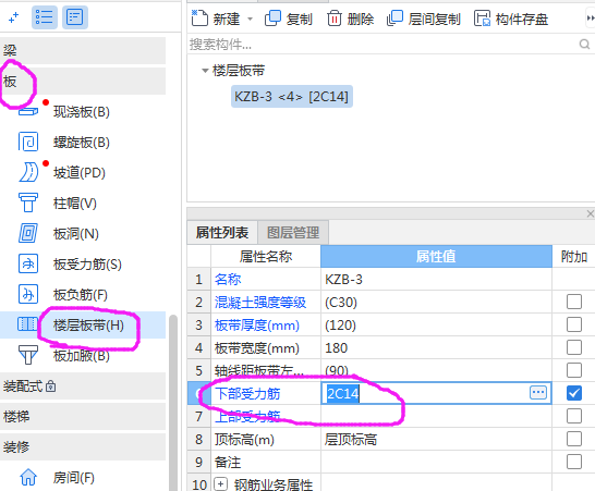 湖北省