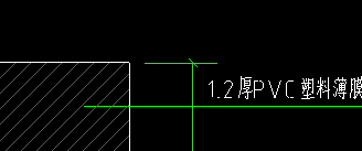 定额