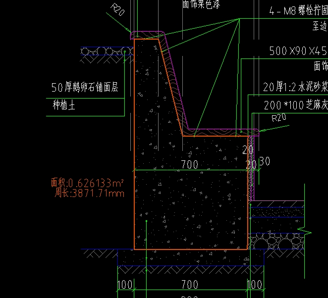 支模