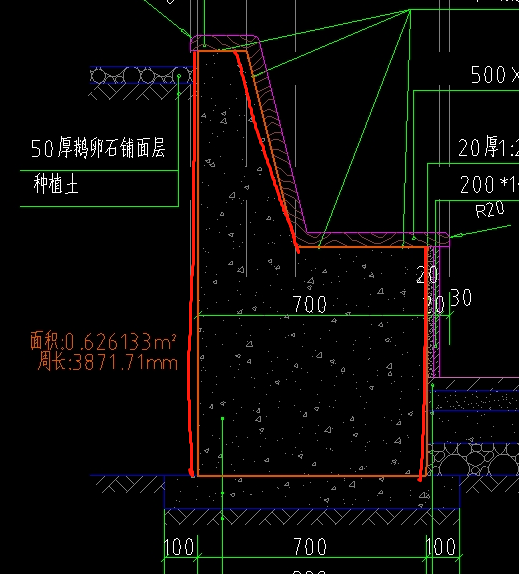 板面积