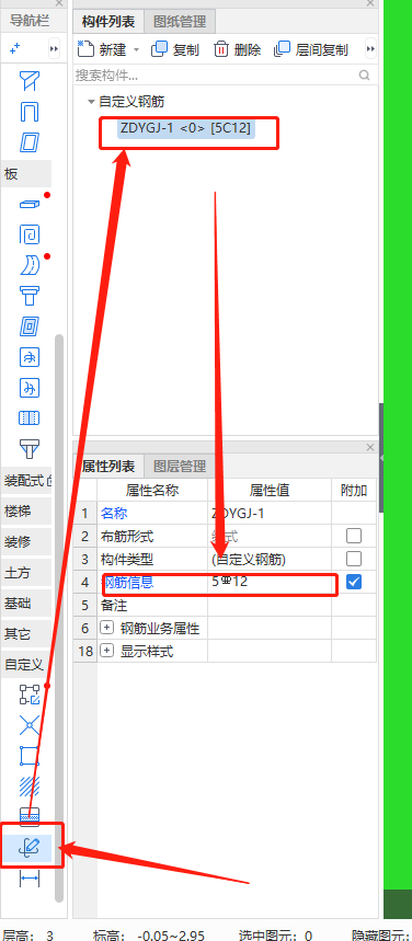 建筑行业快速问答平台-答疑解惑