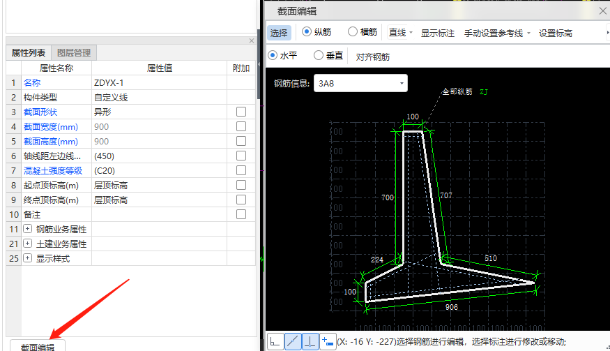 答疑解惑