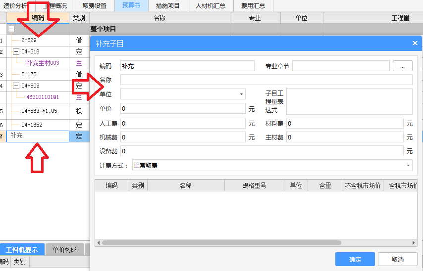 千赢官网首页登录入口云