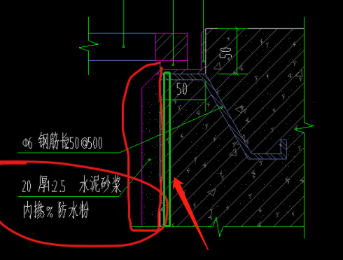 排水沟