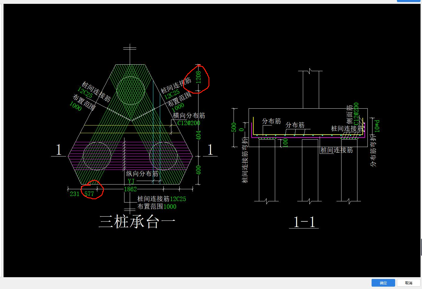 广联达云