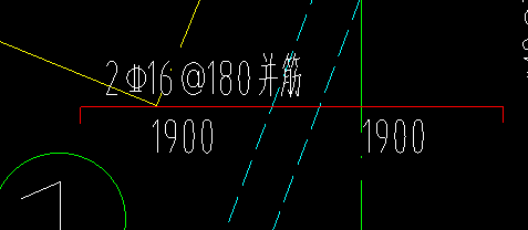 并筋