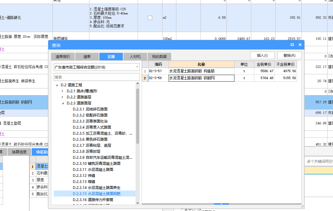 报表不显示