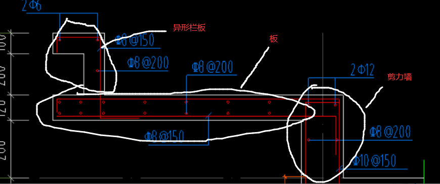 檐