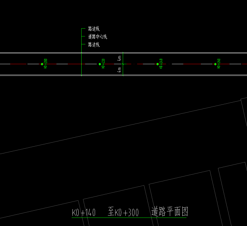 道路标线