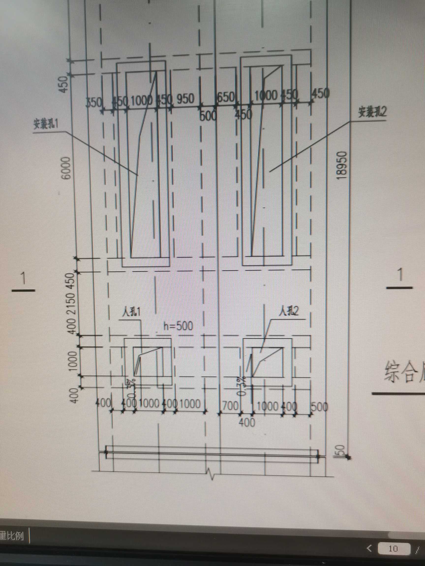 構(gòu)件