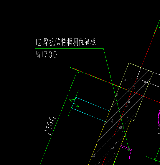 套清单