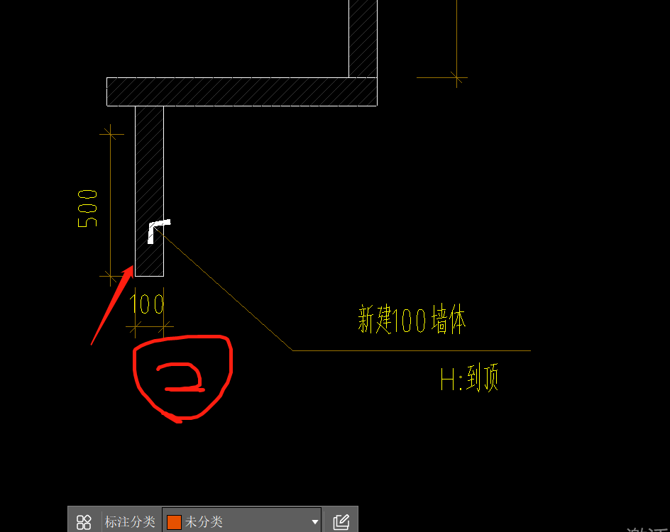 石膏板隔墙