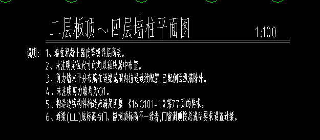 图墙