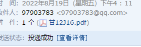 16图集