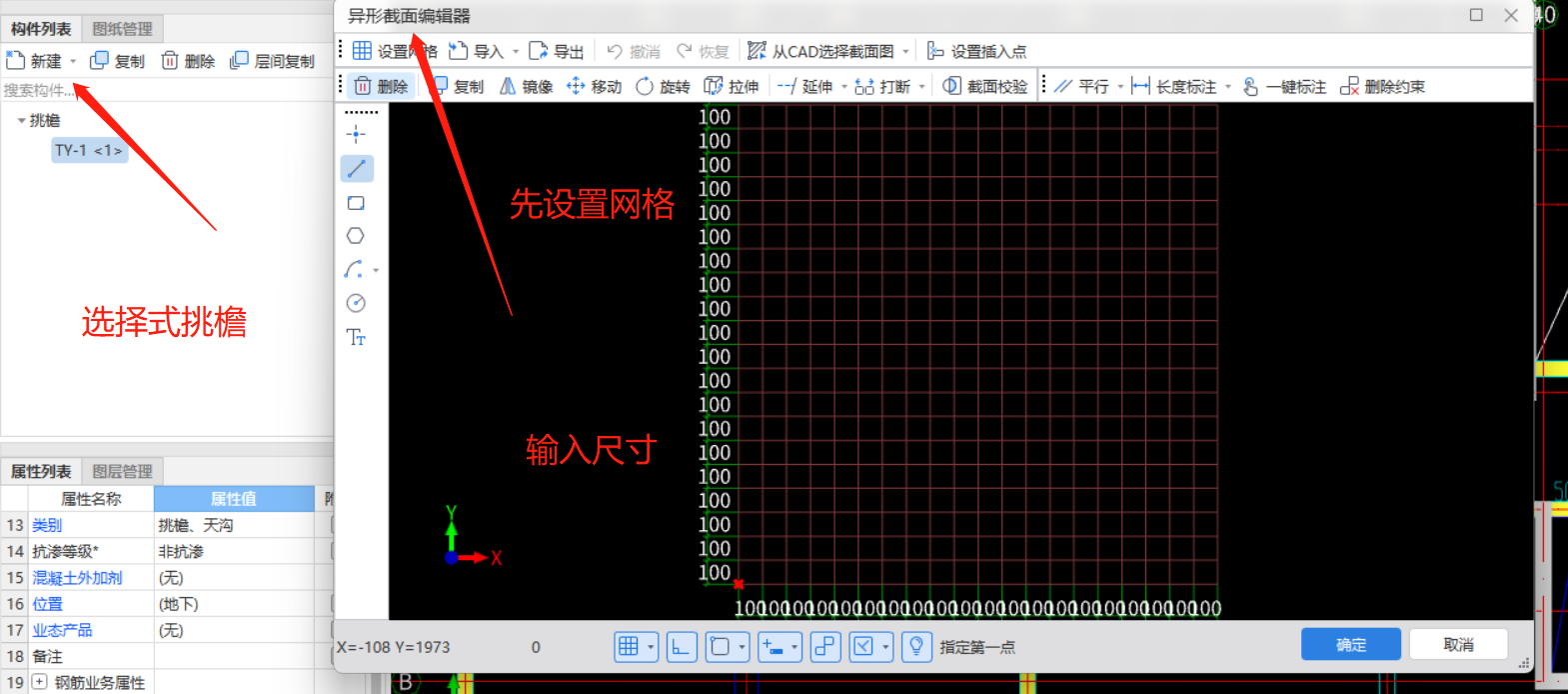 答疑解惑
