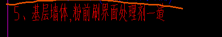 定額
