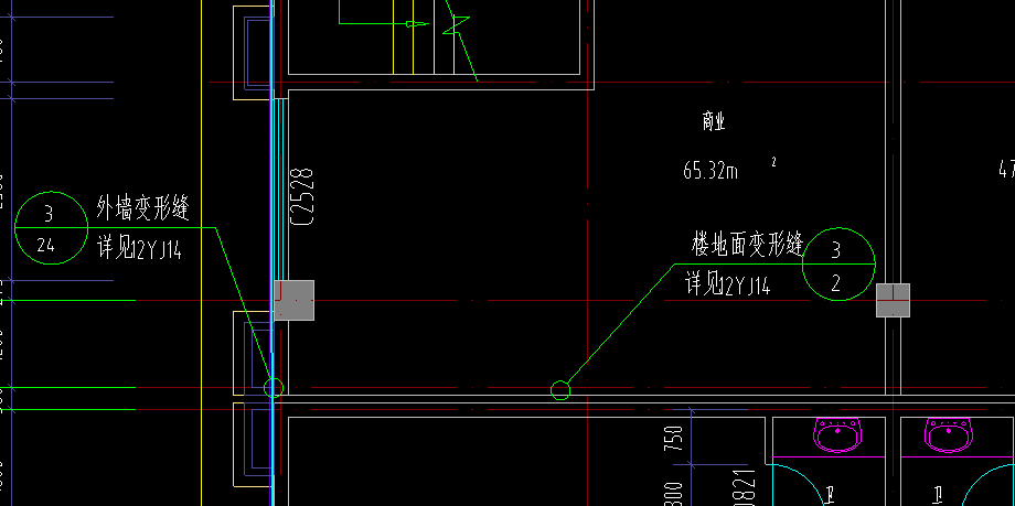 变形缝