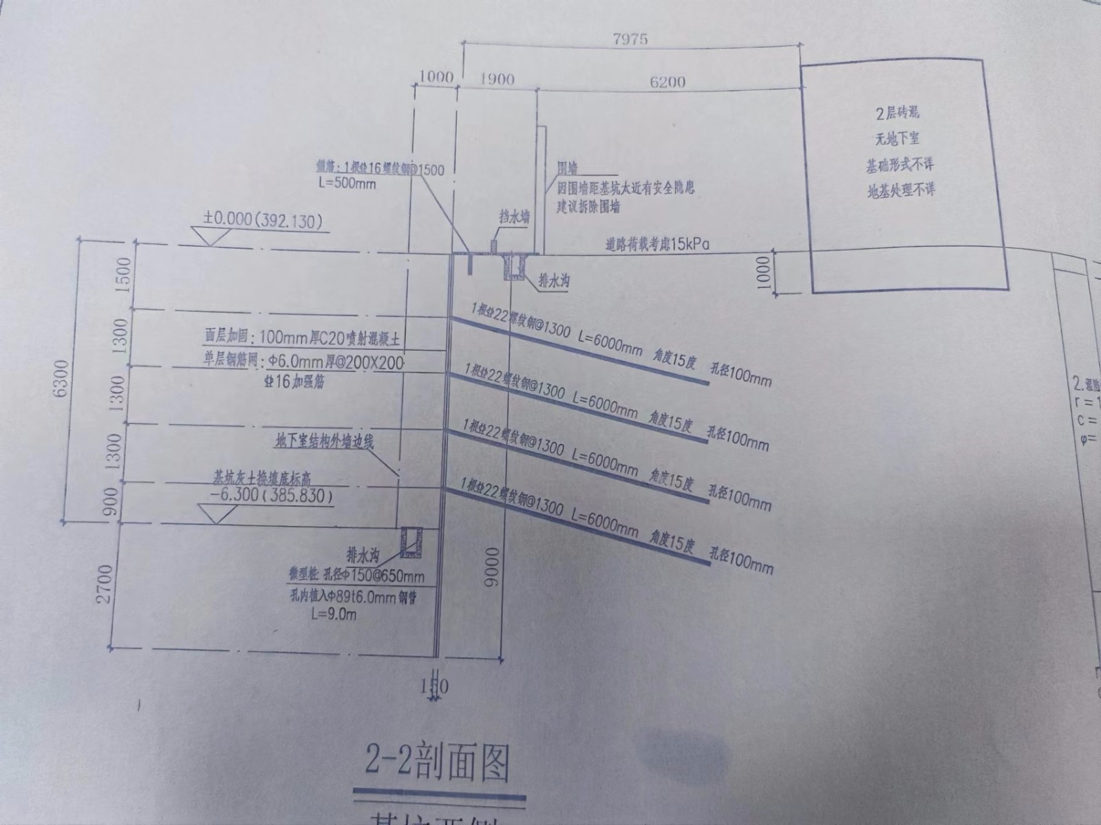 答疑解惑