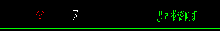 计量