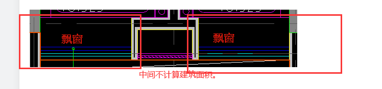 飘窗的建筑面积