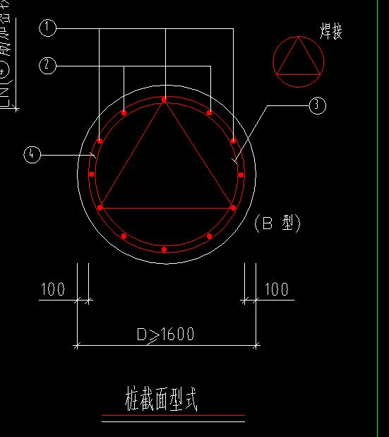 桩