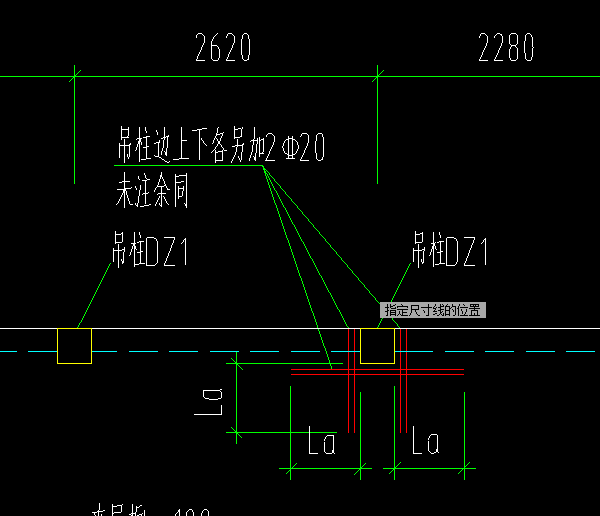 吊柱边上下各加2c20是什么意思?有没有现场图片或者立体图片-服务新干线答疑解惑