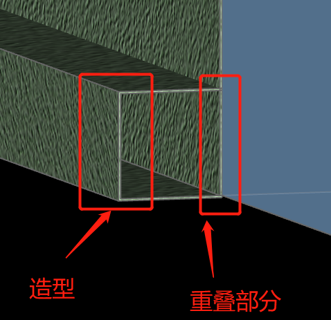 外墙