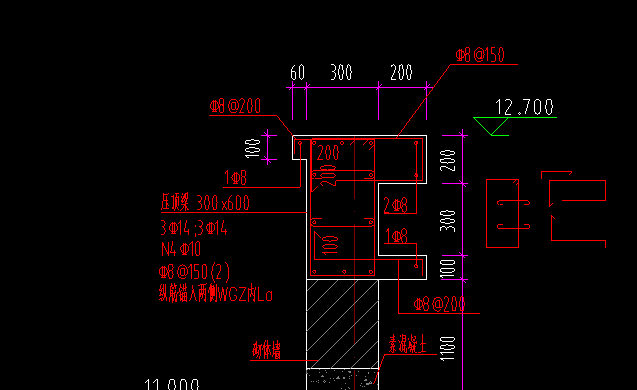 顶梁