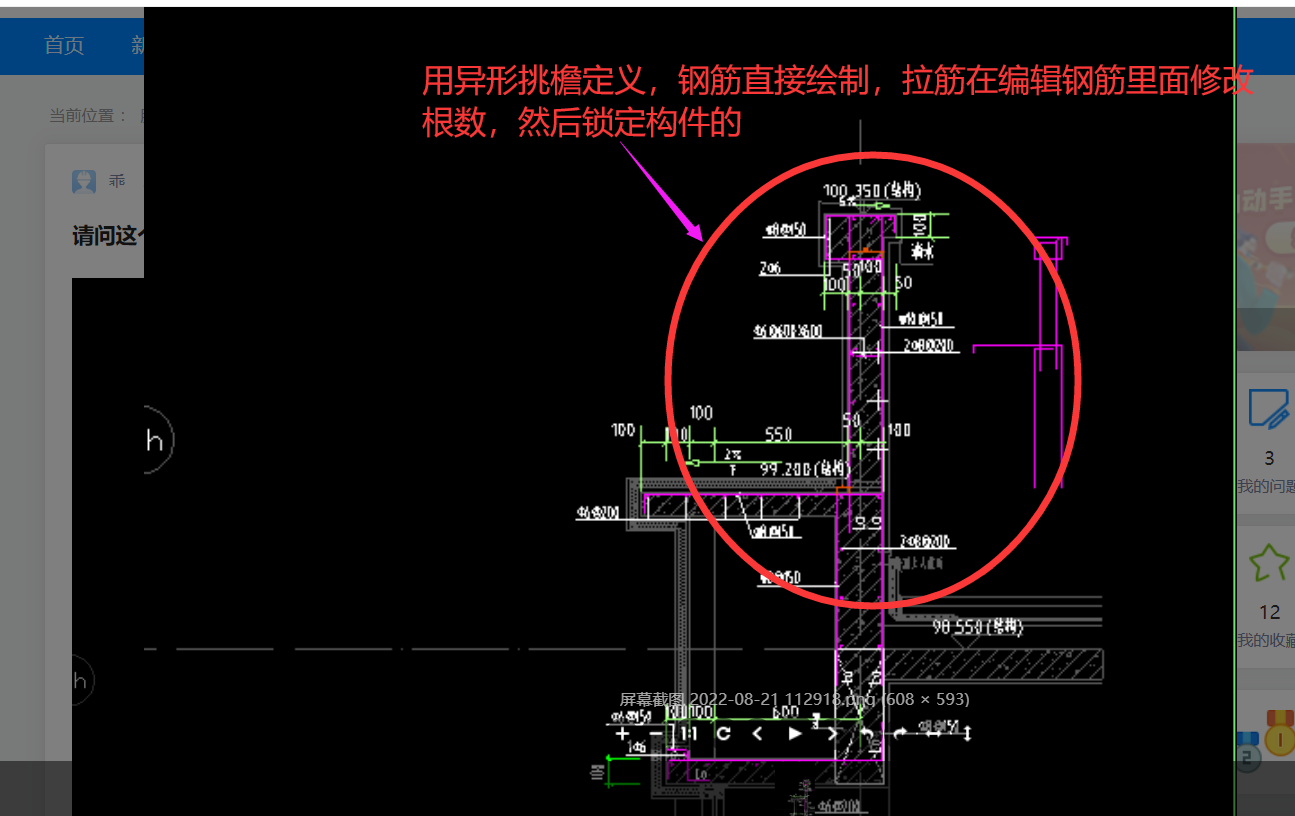 怎么布置