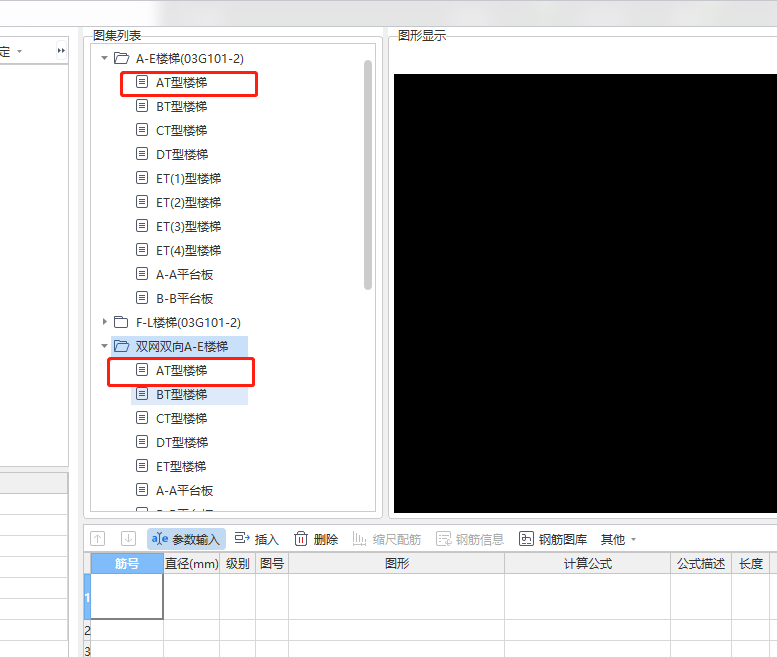 两倍