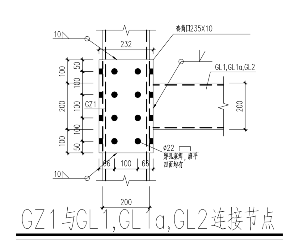 广联达