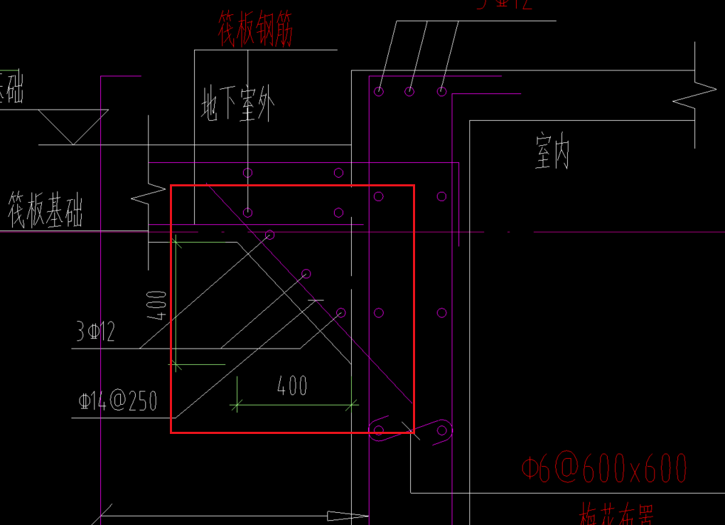 剪力墙