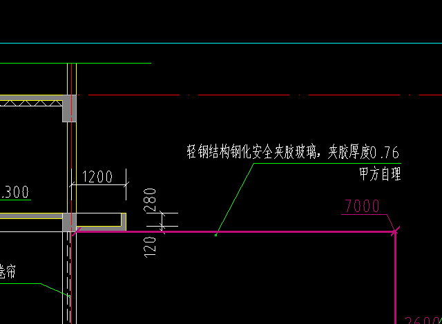 轻钢雨棚