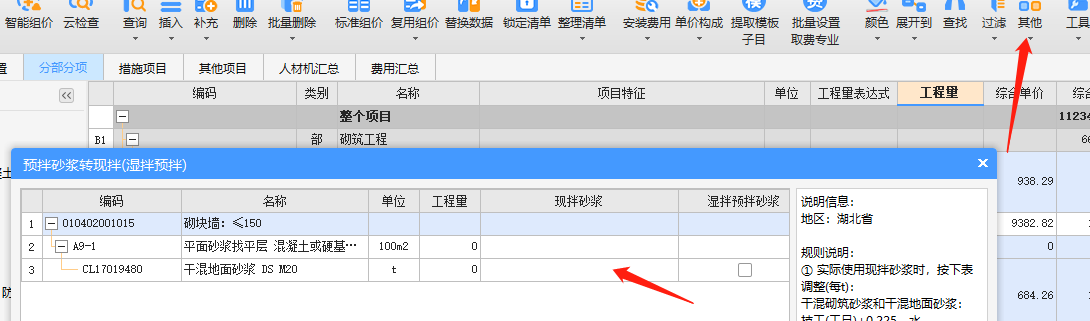 千赢官网首页登录入口服务新干线