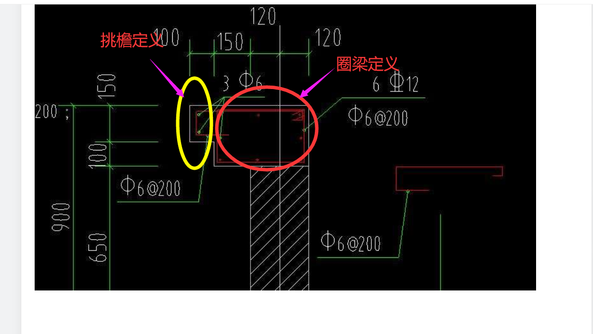 压顶