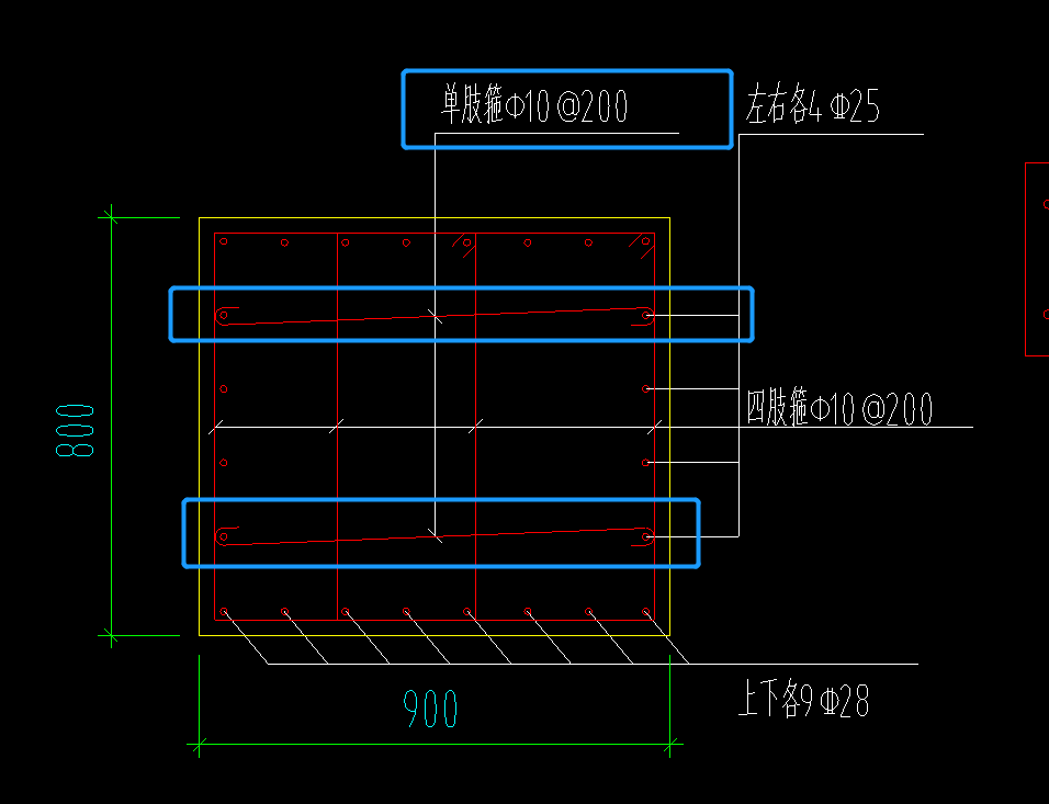 单支箍