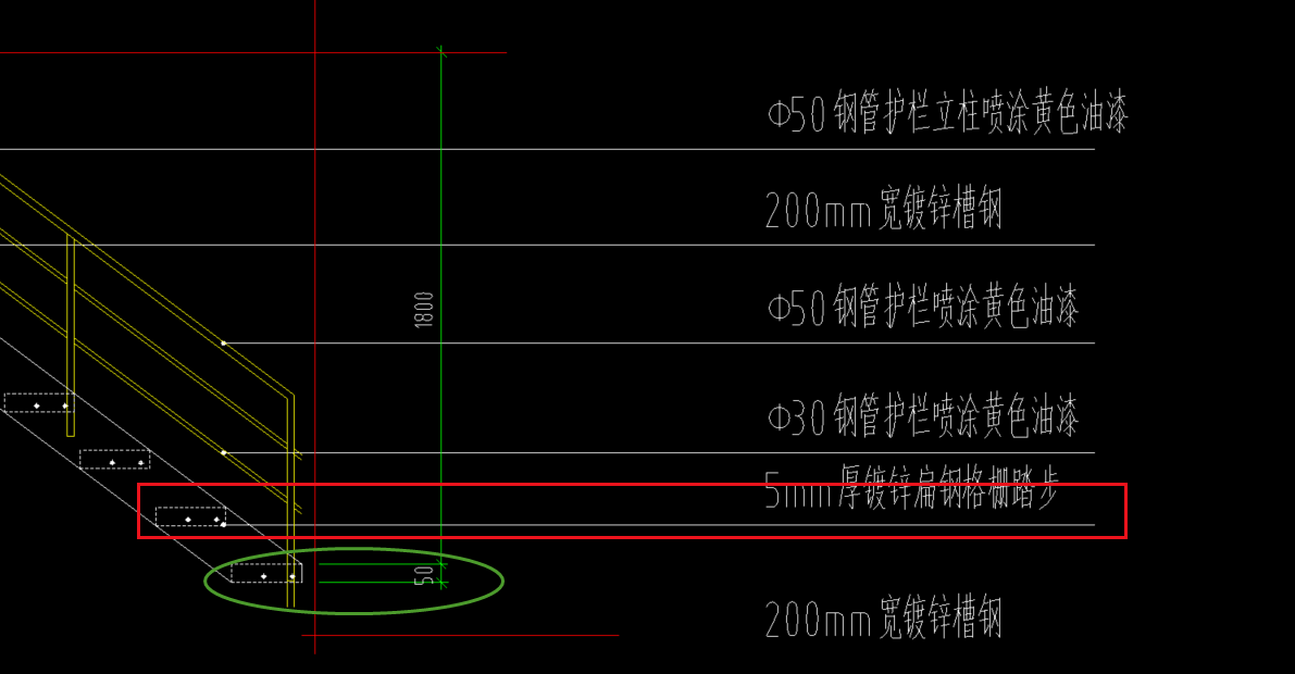 钢制楼梯