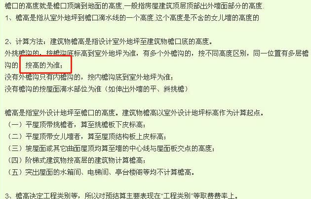 千赢官网首页登录入口服务新干线
