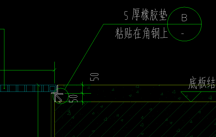 角钢