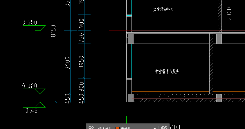 板标高