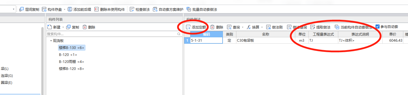 下图中