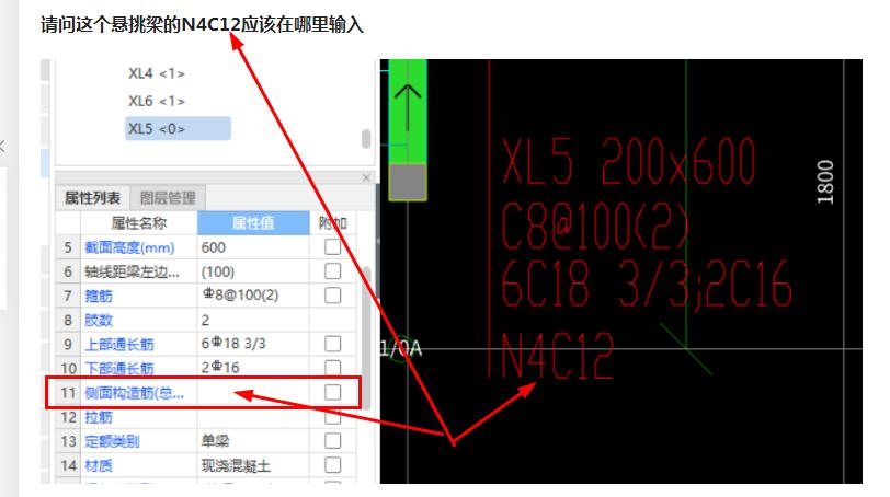 建筑行业快速问答平台-答疑解惑