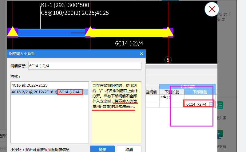 答疑解惑