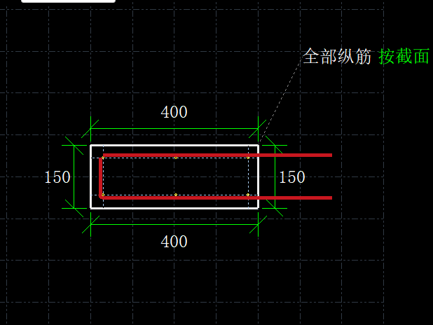 U型